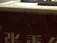 -张香食品(玉龙湾店)