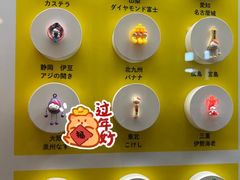 -东京国立博物馆