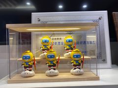 -启德考培雅思托福留学(香洲校区)