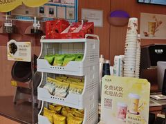 -茶话弄(中贸广场店)