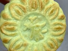 -北京稻香村(田村店)