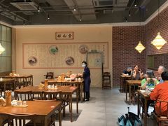 -奎元馆(市民中心店)