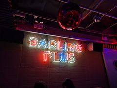 -Darling Queen·Mini·Live·House
