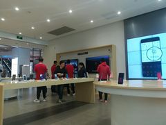 -华为授权体验店(中山公园来福士)