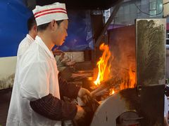 -宋文成烤肉(白沙巷店)