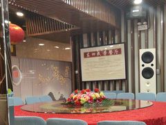 -东四民芳餐厅(世茂工三店)
