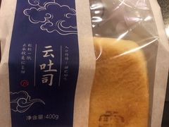 -仟吉(大溪地店)