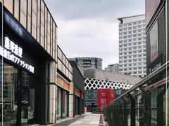 -宝龙城(杭州滨江店)