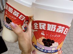 -LELECHA乐乐茶(美罗城店)