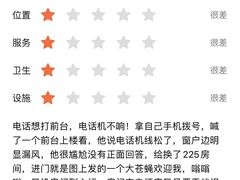 -苏州盘门景区人民桥南地铁站亚朵X酒店