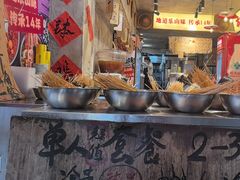 -乐山鲜知味钵钵鸡(奎星楼店)