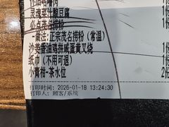 -凤兴鸡煲(宝安海雅店)