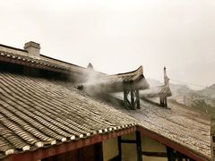 -燊海井