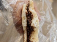 白糖胡麻粑粑-眼镜粑粑