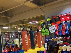 -大焱搏击·泰拳·拳击俱乐部(大柏树店)