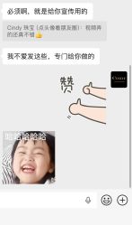 点击看大图 -Cindy Jewelry·钻戒·彩色宝石