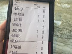 -小吊梨汤·北京菜(香山店)