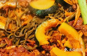 Hainan Small Golden Pumpkin