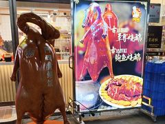 -台山美食一绝阿四台山黄鳝饭(阿四创作店)