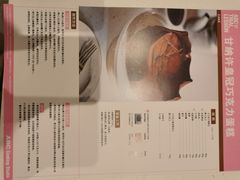-ABC Cooking Studio(西安大悦城店)
