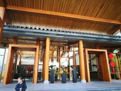 -腾冲和顺柏联酒店
