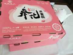 -西湖春天•老字号杭州菜(百汇店)