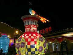 -国色天乡三期陆地乐园