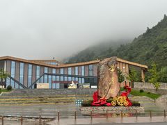 -黄崖洞文化旅游区