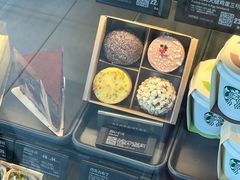 -星巴克(广州立白中心店)