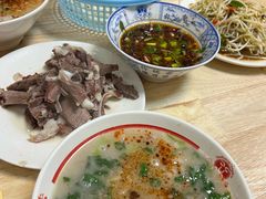-三中高皇羊肉馆