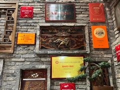 -陈麻婆豆腐(旗舰店)