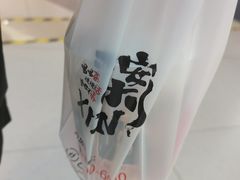 -茶话弄(北京通州万达店)