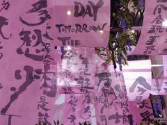 -郑州国际会展中心