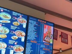 -鑫花溪牛肉米粉(文星广场店)