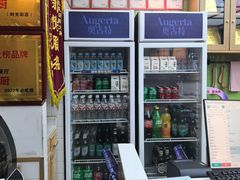 -胡家大厨(时光街店)