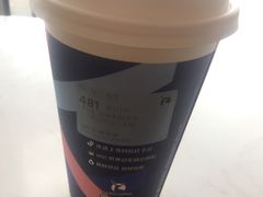 -瑞幸咖啡(清华科技园·唐诗主题店)