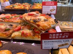 -巴黎贝甜(五道口店)