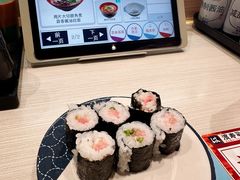 金枪鱼小葱卷-滨寿司(新街口中央商场店)