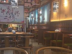 -鑫花溪牛肉米粉(文星广场店)