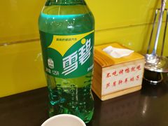 -芦月轩羊蝎子(北蜂窝店)