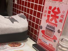 -九龙冰室(动漫星城店)