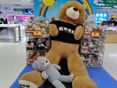 -卜蜂莲花(杨高北路店)