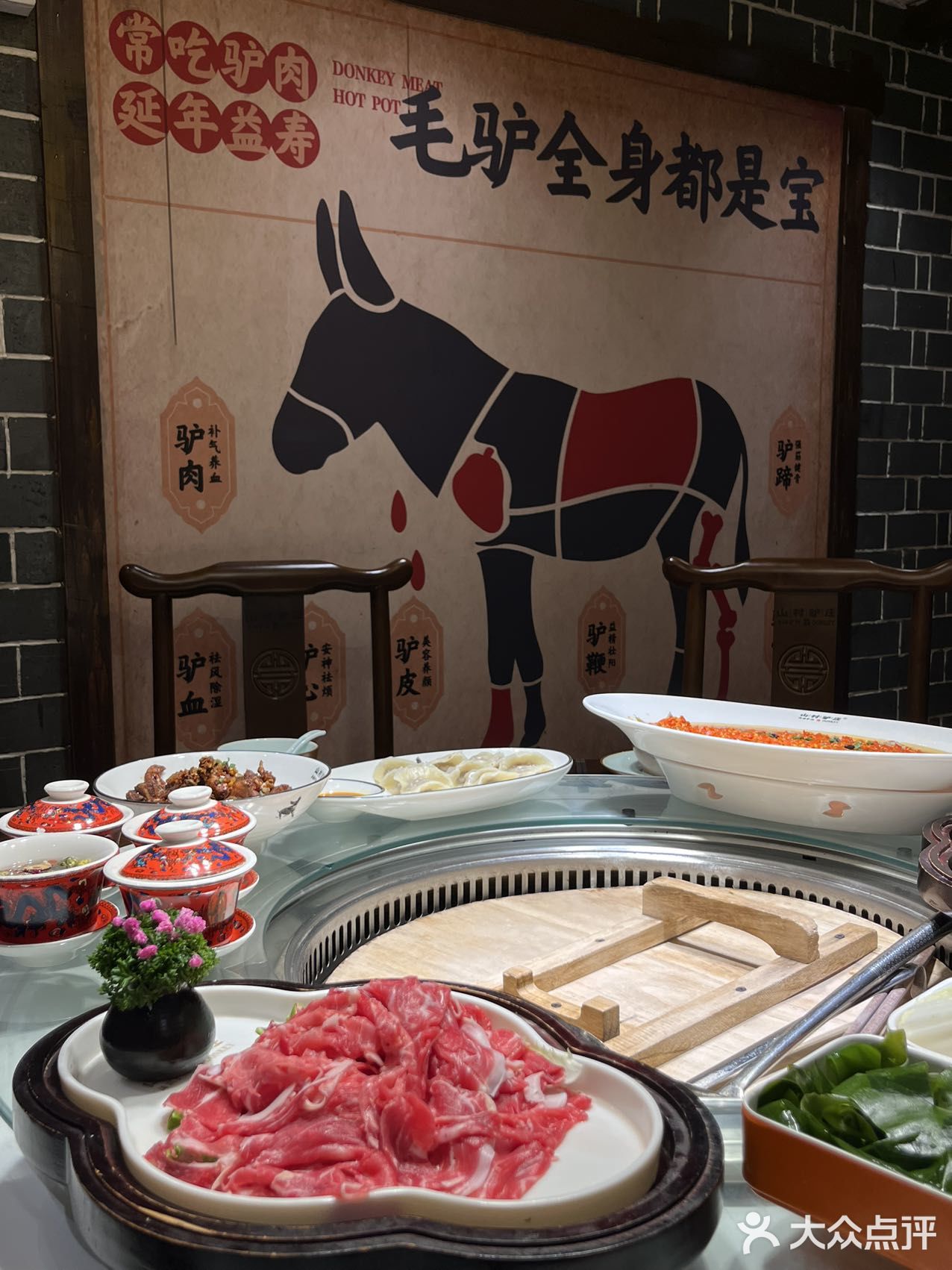 长沙土著最爱的驴肉馆🔥带皮驴鲜肉绝啦