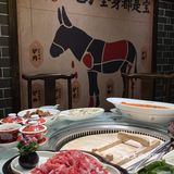 长沙土著最爱的驴肉馆🔥带皮驴鲜肉绝啦