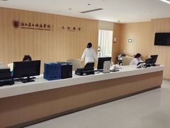 -浙江省立同德医院(翠苑院区)