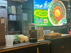 -和府捞面(天河领展广场店)