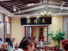 -鲜得来排骨年糕(云南南路店)