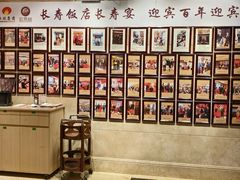 -欣旺·迎宾楼·百年无锡菜