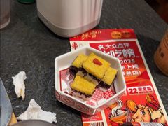 -福苗小骆驼烧烤(望京店)