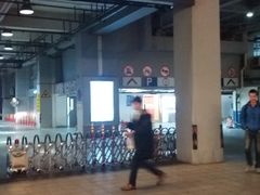 -大宁国际商业广场-地下停车库